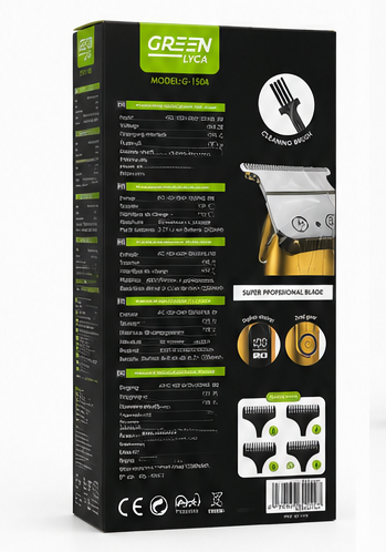 Máquina Cortapelo Profesional para Hombre | Cortadora de Pelo y Barba Inalámbrica 1200 mAh